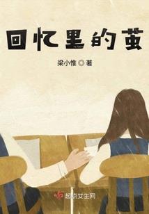 麒麟之角