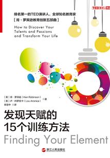 快穿：她干翻了各路大佬