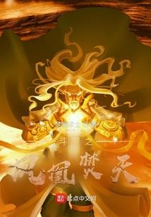 黑色的白兔子随想