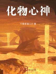 搬运工的快乐生活
