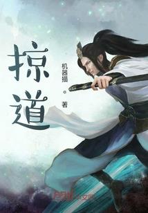 影视碾压机