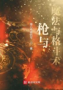 丧尸边境