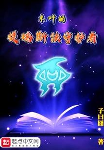 痕迹无痕之腹黑