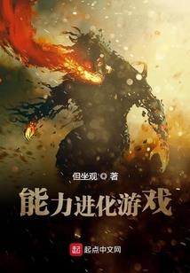 史上最强大明星