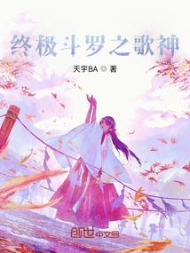 千与千寻后续2