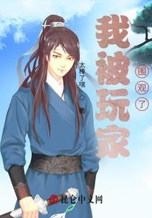 苍穹起源