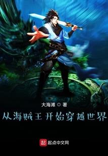 三国：开局曹操来犯