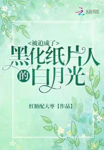 断水流