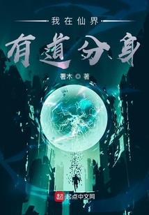 曾经深爱成灰烬(合作)
