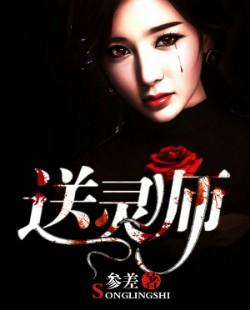无限之穿梭神话世界