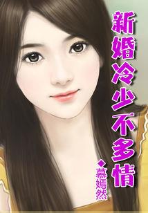 十年外企