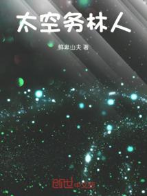 我在游戏里种花