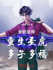 战锤之末日系统
