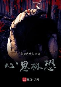 痴傻王爷独爱妃