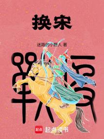 蝶舞璎珞