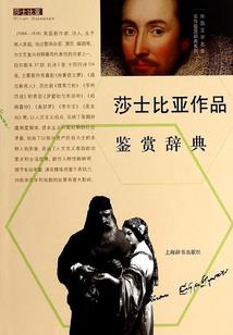 科技修真法