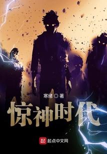 乱世混沌三姐妹