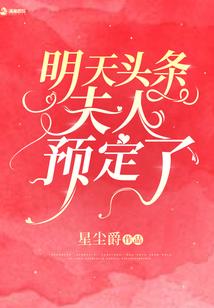 计动天下