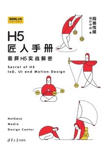 情于一念