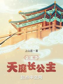快穿之妖娆