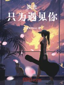 新纪元——共处