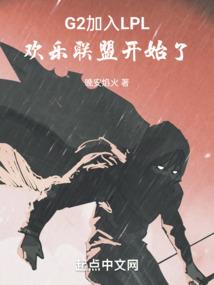 长清令