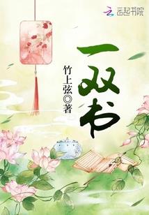 红枝绿叶