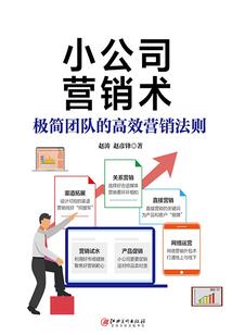 江姀以歌