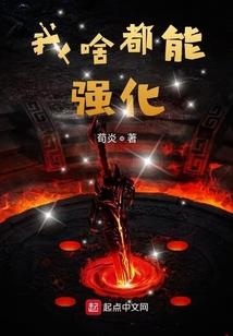 武侠之大武宗