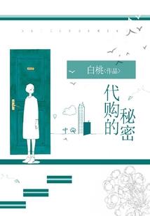 作者请你冷静点
