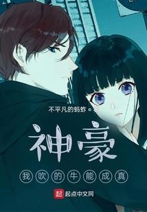 海贼：骑马与砍杀