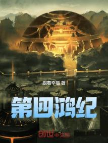 木若微折