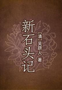 风雨飘零的80后