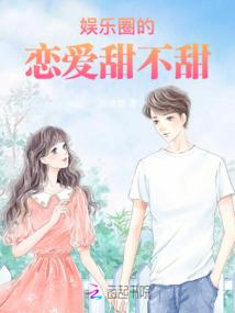 关于我年少的封笔