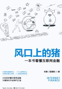 战国红豆