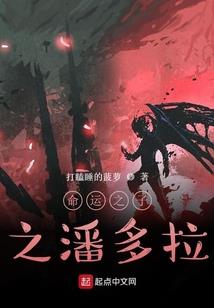 十渊召唤