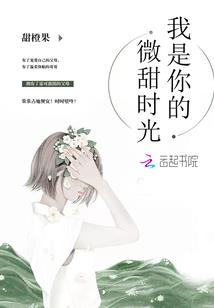 末日是我带来的要怎么破解