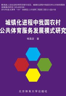 我的公公叫康熙