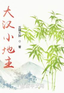 红秋叶