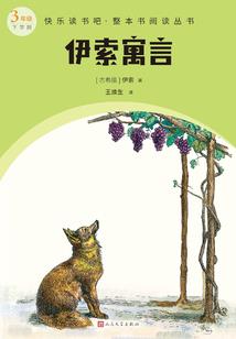 个中情事