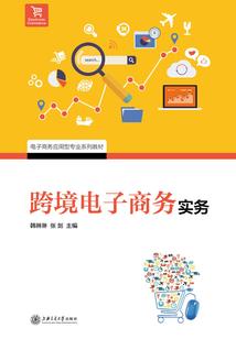 九月与五月