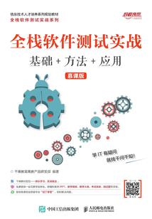 宠妻如母
