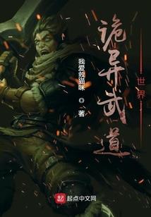 还在听风吟唱吗