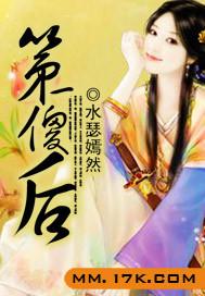 那些年，我们逝去的青春