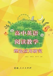 抑郁碎片