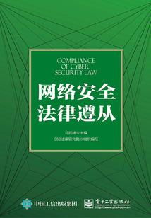 我的手机修炼商城