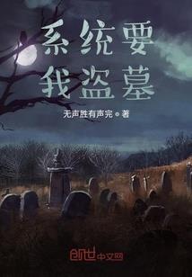 凤临天下盛世公主千岁