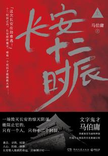 登录器修仙