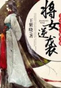 快穿之师父找徒儿记