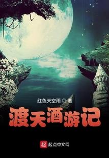 勾索男